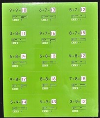 2nd Grade – MATH CARDBOARDS CLASS SET – Addition & Subtraction (30/pkg) (4 pkgs)