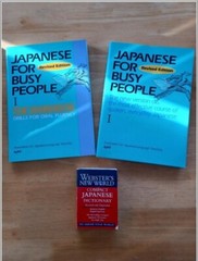Japanese for Busy People Books, Revised Edition With Dictionary & CD’s