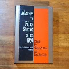 Advances In Policy Studies Since 1950
