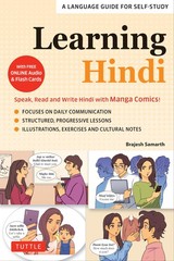 Learning Hindi: Speak, Read and Write Hindi with Manga Comics! A Language Guide
