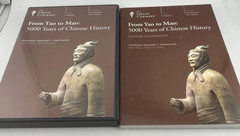 The Great Courses From Yao to Mao 5000 Years of Chinese History Book 6 DVD Set