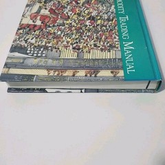 COMMODITY TRADING MANUAL 1994 CHICAGO BOARD OF TRADE HC