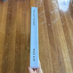 The LSAT Trainer 2nd Edition Self-Study Study Guide Book by Mike Kim