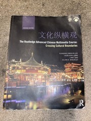 The Routledge Advanced Chinese Multimedia Course: Crossing Cultural Boundaries