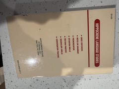 Hippocrene Language Studies Hungarian Basic Course Paperback 1991 A1 Beginner