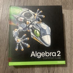 ALGEBRA 2 TEXTBOOK – Common Core – enVision Math Series (2012, Pearson)