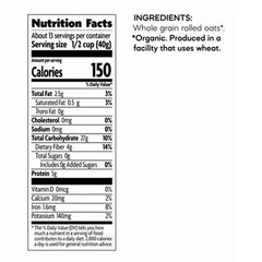 Organic Quick Cook Instant Oats 18 Oz(Case Of 6) By Natures Path
