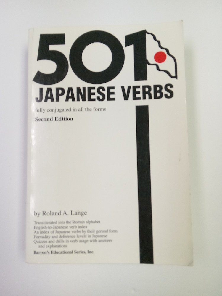 501 Verbs Ser.: 501 Japanese Verbs by Roland A. Lange (1998, Trade Paperback)