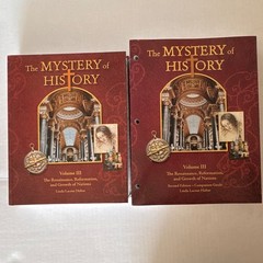 The Mystery of History World History Textbook Companion Guide Hobar 1st Ed 2008