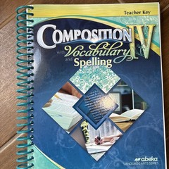 Abeka English 10 Teacher Lot World Literature Grammar Composition IV Homeschool