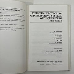 Vibration Protecting and Measuring Systems with Quasi Zero Stiffness 1989 HCDJ