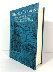 “Sha’arei Talmon” by Shemaryahu Talmon 1992 Hardcover Eisenbrauns
