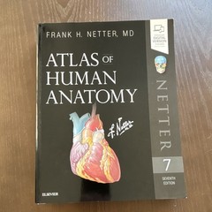 Netter Atlas of Human Anatomy 7th Ed + Digital Version Included