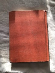 Time For Adventure School Book
