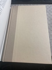 Crabcakes: A Memoir, McPherson (1998, HC) 1st Printing, Like New, Dust Jacket