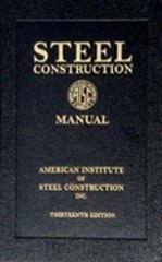 Steel Construction Manual by American Institute of Steel Construction: Used