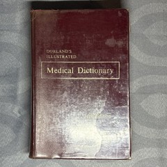 Dorland’s Illustrated Medical Dictionary 23rd Edition
