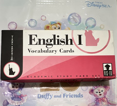 English I Vocabulary Cards Flashcards Box Set English Studies by VIS-ED