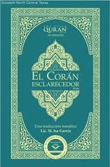 El Corán – Esclarecedor | Paperback (Spanish Edition)