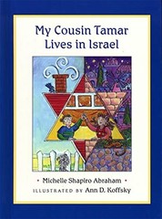 My Cousin Tamar Lives in Israel (Pa…, Abraham, Michel