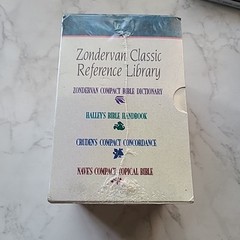 Zondervan Classic Reference Library NEW Book Set Naves Compact Topical Bible