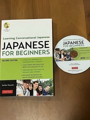Tuttle Japanese for Beginners: Learning Conversational Japanese 2nd Ed + MP3 CD