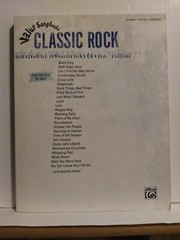 Value Songbooks Classic Rock Piano-Vocal-Chords Alfred Music Co. Rare.