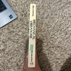 Mechanical Vibrations 4th Edition Hartog