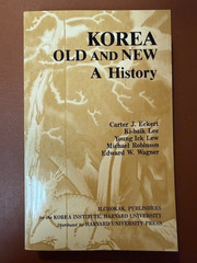Korea Old and New A History by Eckert et all