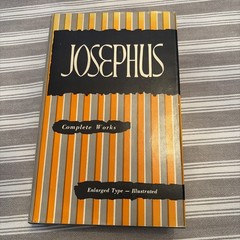 Josephus Complete Works 1972 1st Edition 10th printing hardcover with jacket