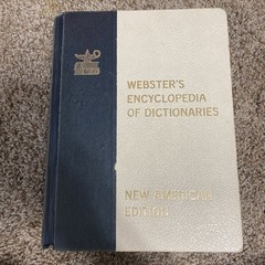 Webster’s Encyclopedia Of Dictionaries New American Edition Large Type 1978 VTG
