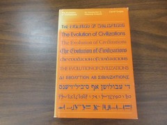 Evolution of Civilizations Book Carroll Quigley 1979 Liberty Fund