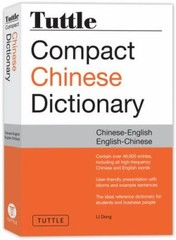 Tuttle Compact Chinese Dictionary by Dong, Li