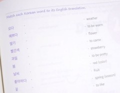 My First 500 Korean Words by Talk To Me In Korean (TTMIK) 이야기로 배우는 한국어 기본 단어 500