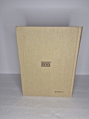Birth Defects Encyclopedia Vol. 1 & 2 Mary Louise Buyse Blackwell Book