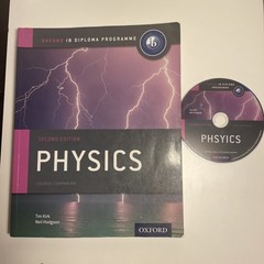 Oxford IB Diploma Programme Physics 2nd Edition Course Companion Kirk HAS CD