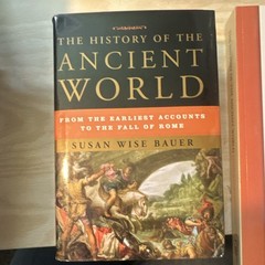 Well-Trained Mind Press Ancient World Study Guide Bauer Kaziewicz High School