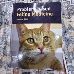 Problem-Based Feline Medicine by Jacquie Rand – 2006 Veterinary Textbook