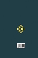 Administrative Organization in Massachusetts Towns (Classic Reprint)