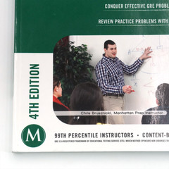 Geometry Manhattan Prep GRE Guide 3 4th Edition textbook