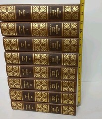 The Treasury Of The Bible Spurgeon Complete Set Volumes 1 Through 8 HC 1988