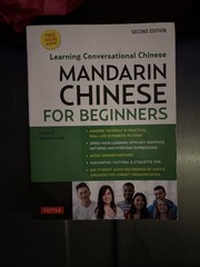 Chinese for Beginners: Learning Conversational Chinese.