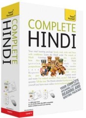 Complete Hindi Beginner to Intermediate Course: Learn to read, write, spe – GOOD