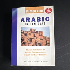 Pimsleur Arabic in Ten Days Level 1 Language Course 6 Audio CDs Box Set