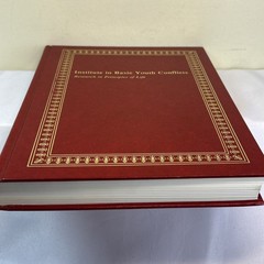 Institute in Basic Youth Conflicts : Research in Principles of Life /Decor Red