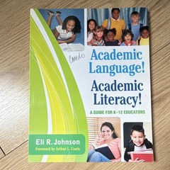 Corwin Academic Language Academic Literacy K-12 Textbook Johnson Costa Paperback