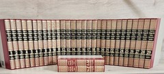 1979 Funk & Wagnall’s New Encyclopedia Complete 29 Volume Set + 2-Vol Dictionary