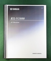 Yamaha RX-V1800 Instruction Manual: 157 Pages & Protective Covers!