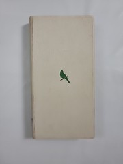 Audubon Handbook of Eastern Birds: Field Guide Vintage 1988 Full Color