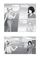 Learning Korean: A Language Guide for Beginners: Learn to Speak, Read and Write